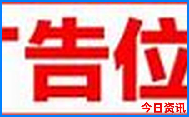 重庆十大好玩的地方