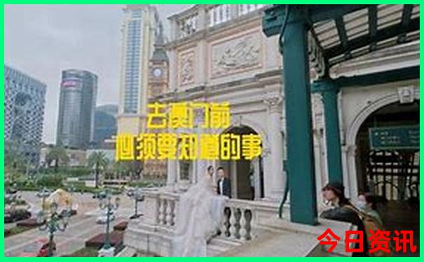 北京好玩儿的地方